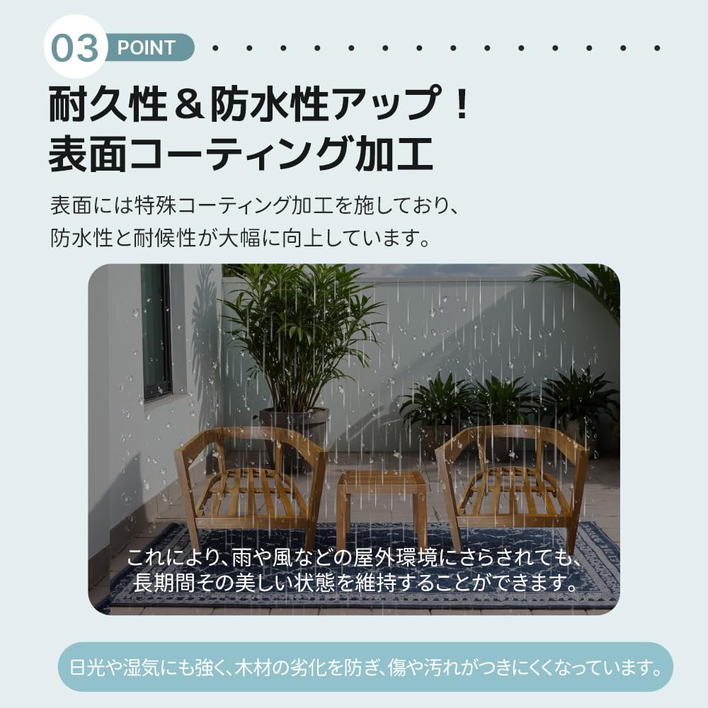 ガーデンファーニチャー 3点セット 天然木 屋外用 Amazon.co.jp: ガーデンファーニチャー 3点セット 天然木 屋外用