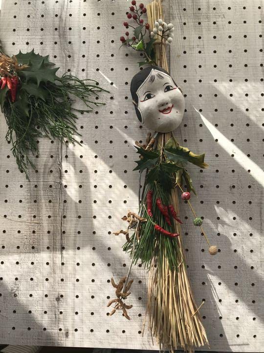 Amazon.co.jp: プレミアム 節分飾り 節分スワッグ ヒイラギ お面