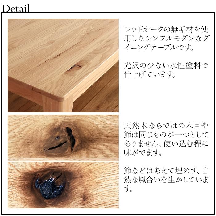 たのメル便/直引　天然木オーク無垢ダイニングテーブルのみ  円型120 たのメル便/直引 天然木オーク無垢ダイニングテーブルのみ 円型120