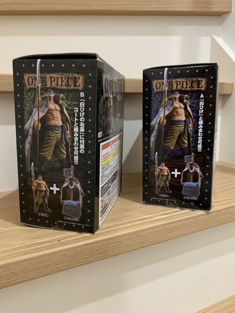 Amazon.co.jp: 白ひげ お墓セット 開封済み 白ひげ 墓 : おもちゃ