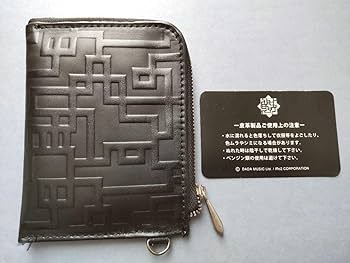 布袋寅泰 × BEAMS 限定 コラボ　レザージャケット G柄 L Amazon.co.jp: ！ 美品 BEAMS × 布袋寅泰 レザージャケット XL G