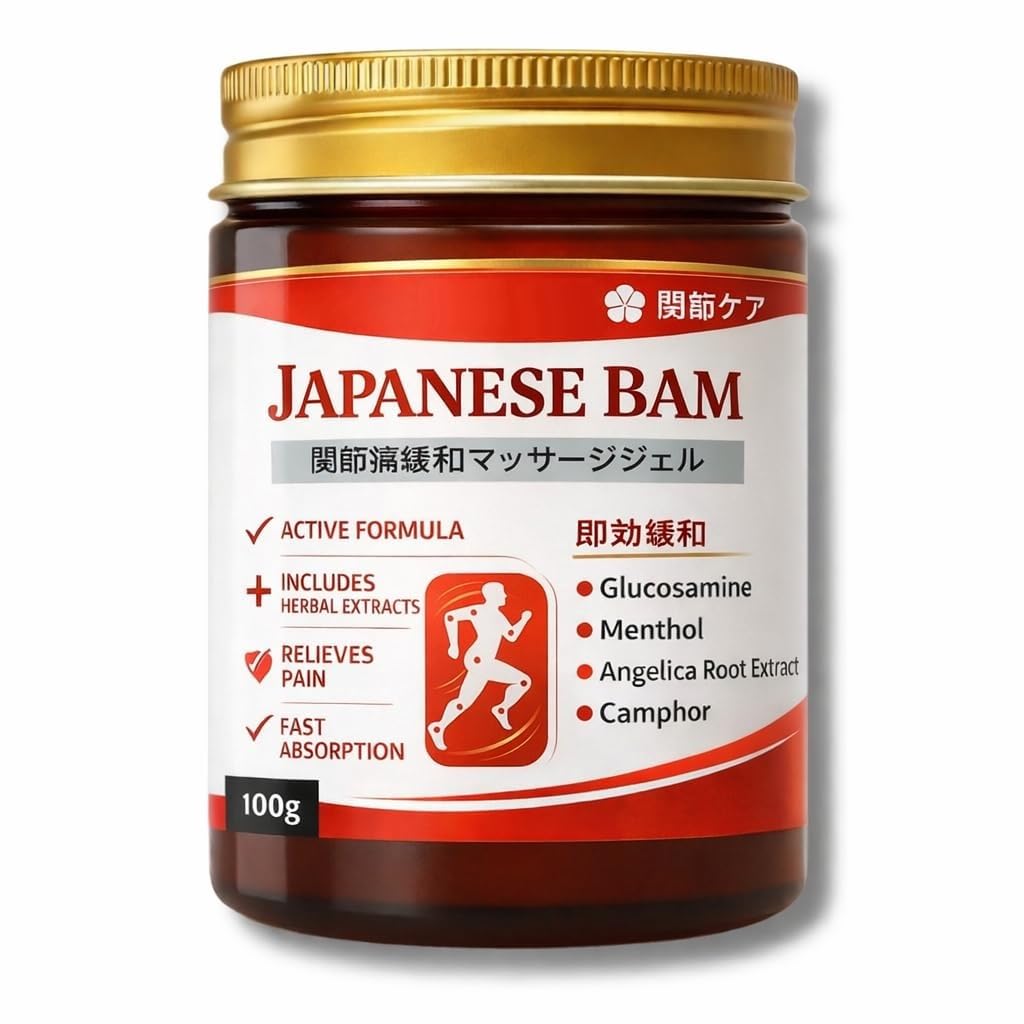 Japanese Balm for Joint Care & Body Massage, Herbal Pain Relief Gel with Menthol, Camphor, & Angelica Root Extract, Fast Absorbing Soothing Balm for Back, Knee, Shoulder & Muscle Comfort, 100g-image-31