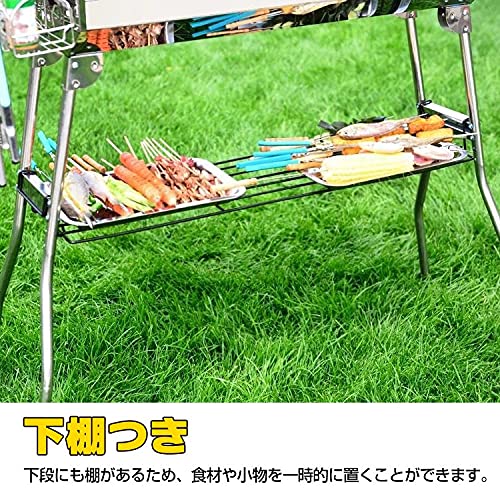 雑貨の国のアリス グリル 折りたたみ式 網焼き 2Way BBQ 鉄板焼き バーベキュー 収納袋付 バーベキューコンロ キャンプ キャンプ用品 調味料ラック 炭 鉄製 の商品画像 4