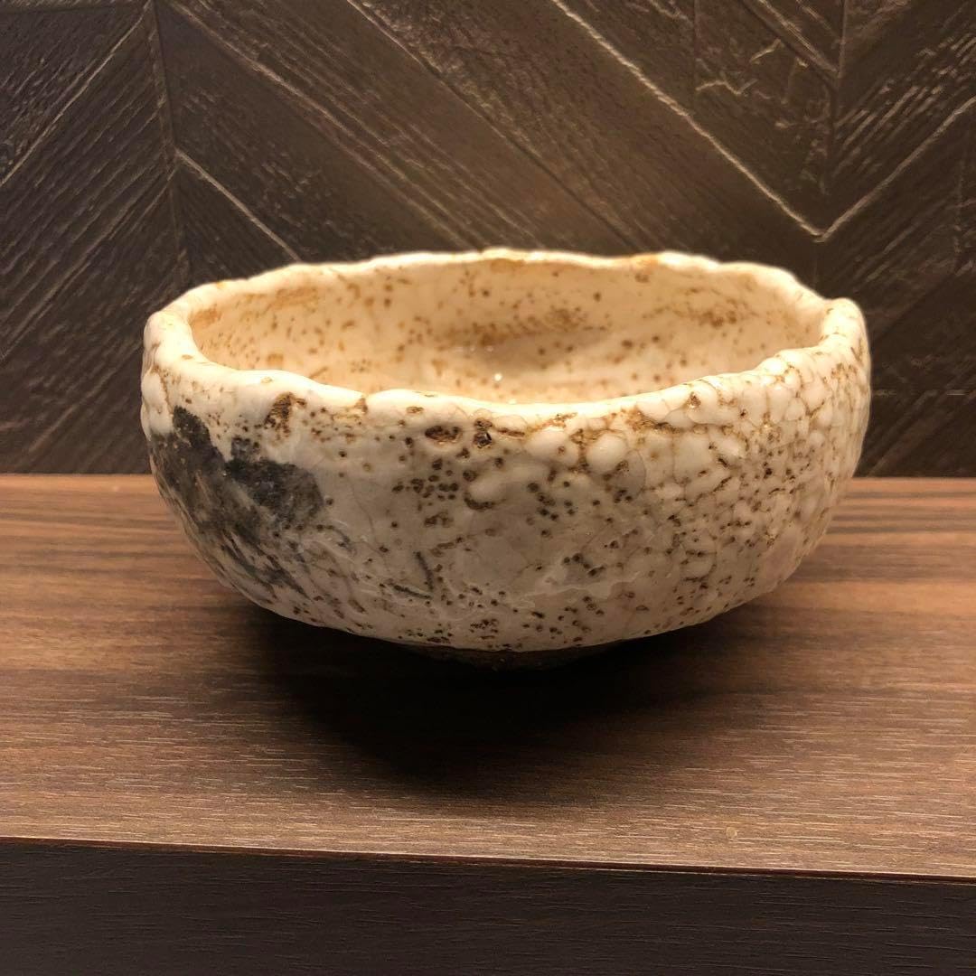 限定 茶碗 祥雲 刷毛目平茶碗 久田宗匠書付 茶道具陶器