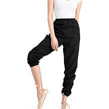 Danzcue Womens Girls Ripstop Dance Pants, Lightweight Durable Nylon Warm Up Dance Pants