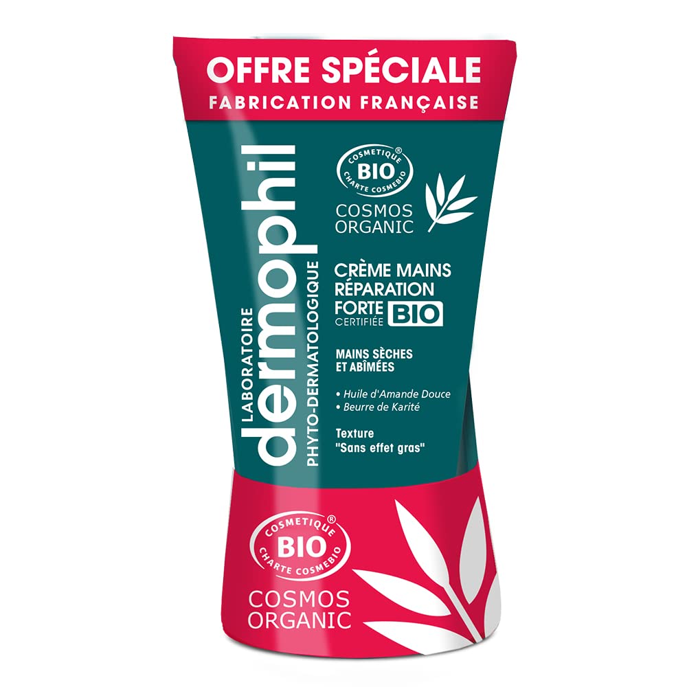 Dermophil Indien Strong Repair Hand Cream Organic 2 x 75ml