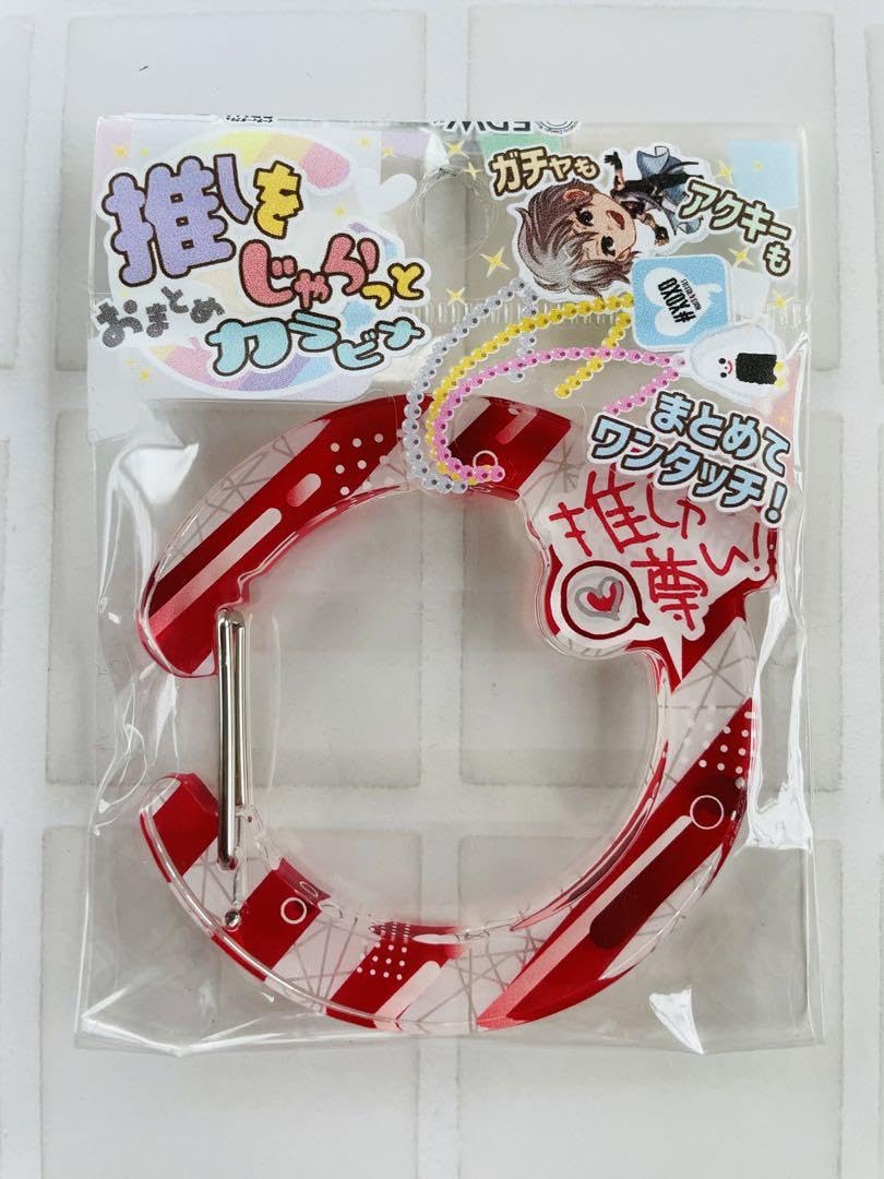 Amazon.co.jp: じゃらじゃらキーホルダー 推し カラビナ 赤