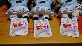 Amazon.co.jp: BanG Dream!寝そべりぬいぐるみ 戸山香澄&花園た