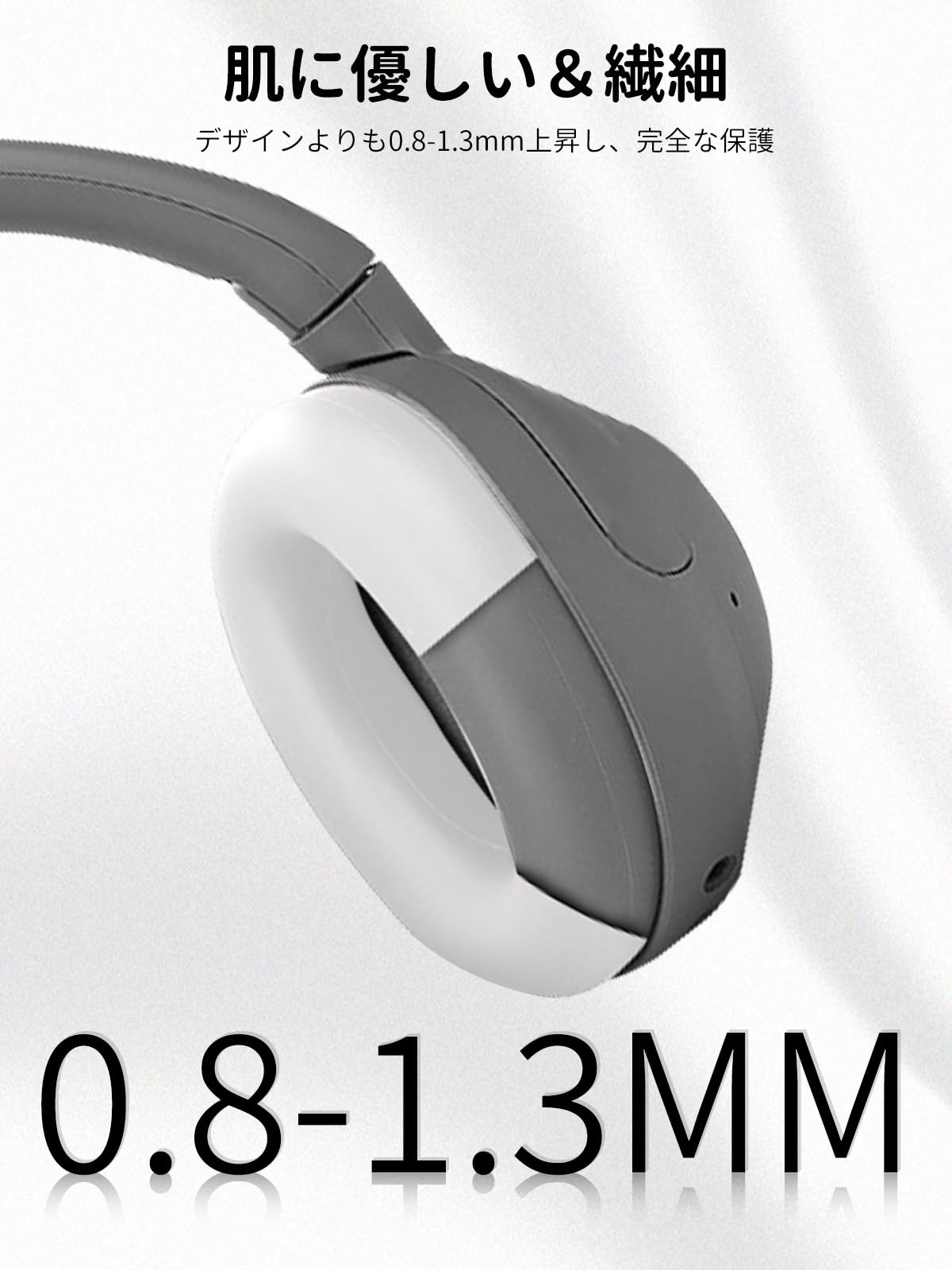 Amazon.co.jp: Sony(ソニー) ヘッドホン ULT WEAR WH-ULT900N 用