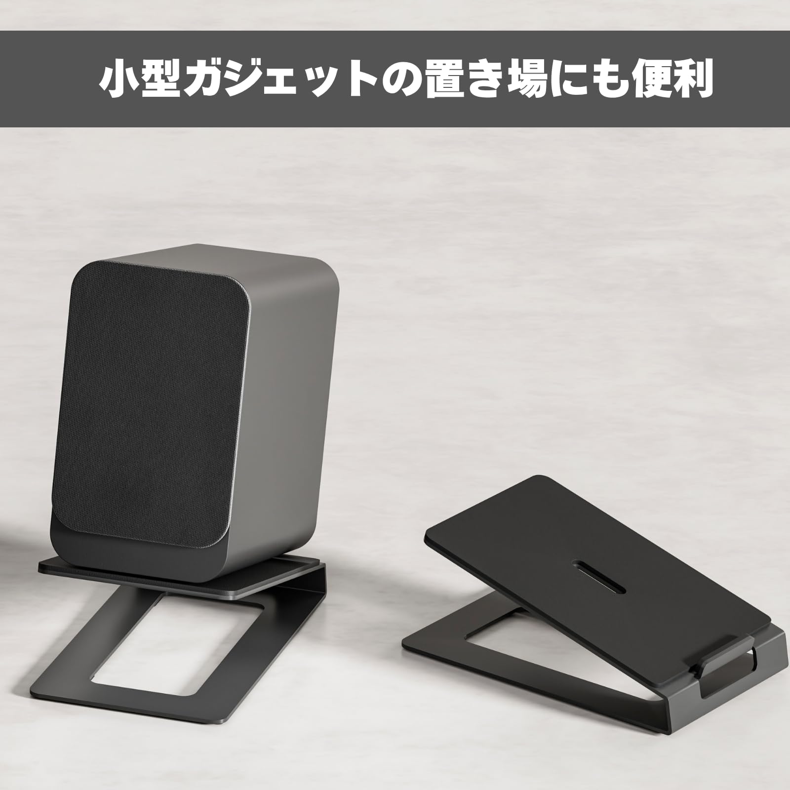 希少　PMC スピーカースタンド　2個セット 希少 PMC スピーカースタンド 2個セット 希少 PMC スピーカー