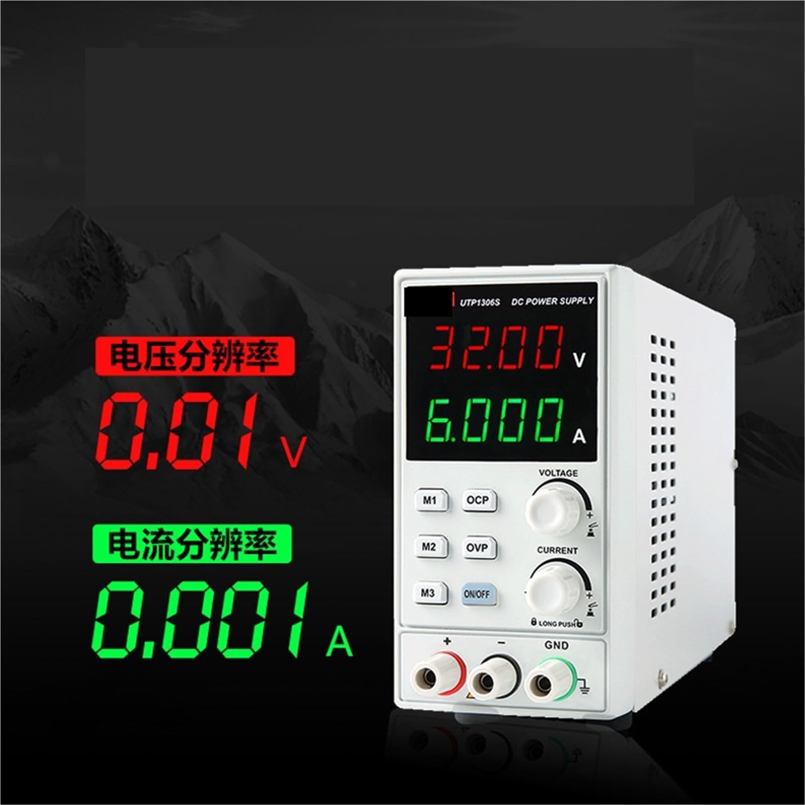 Alimentatore CC variabile, Alimentatore regolato CC ad alta precisione, alimentatore switching regolabile for la riparazione di telefoni cellulari(UTP1306S)