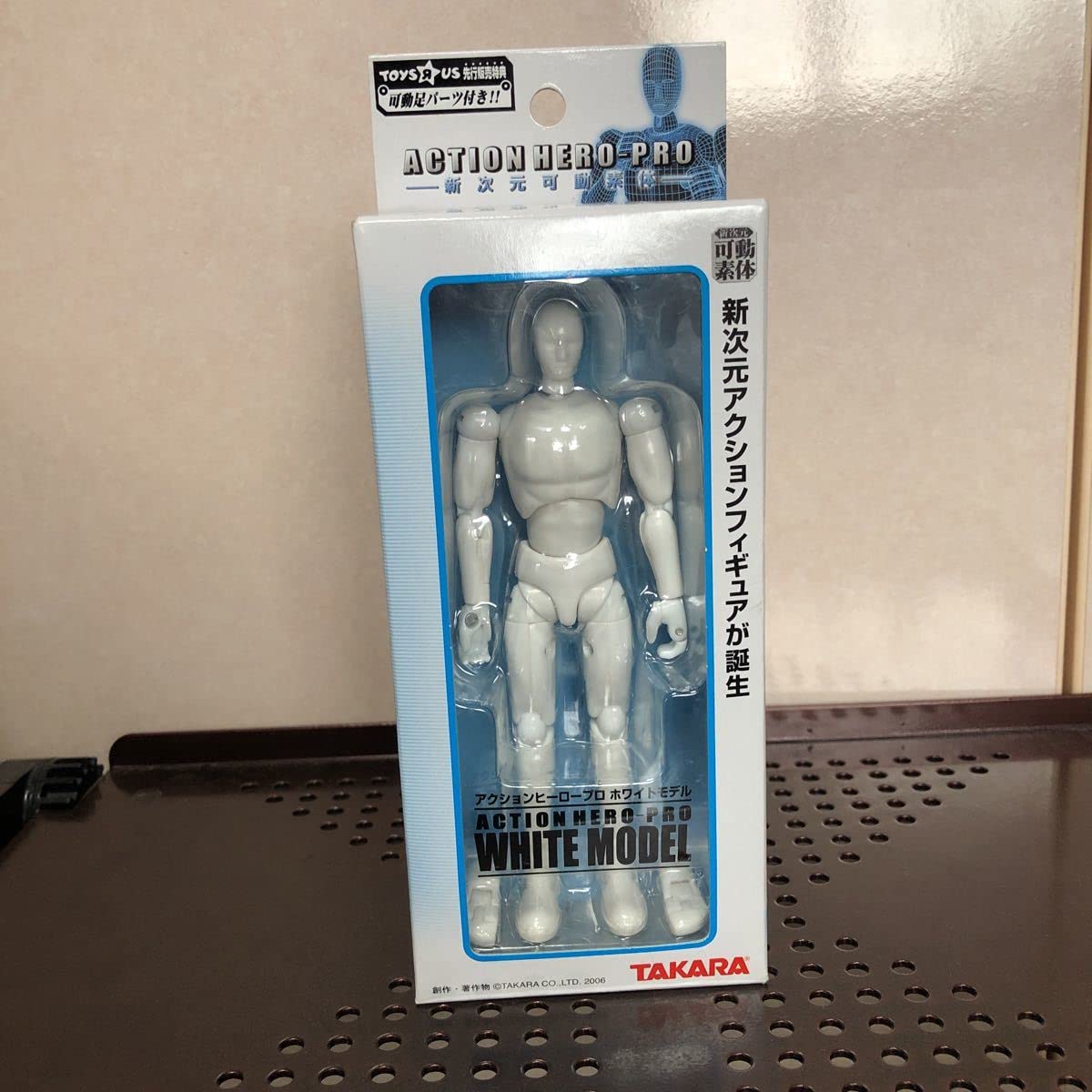 Amazon | 55 フィギュア アクションヒーロープロ ホワイトモデル 新 