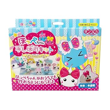 匿名配送　サン宝石　ほっぺちゃん　58点セット Amazon | ほっぺちゃん手しぼりキット 〜サン宝石〜 | ビーズ