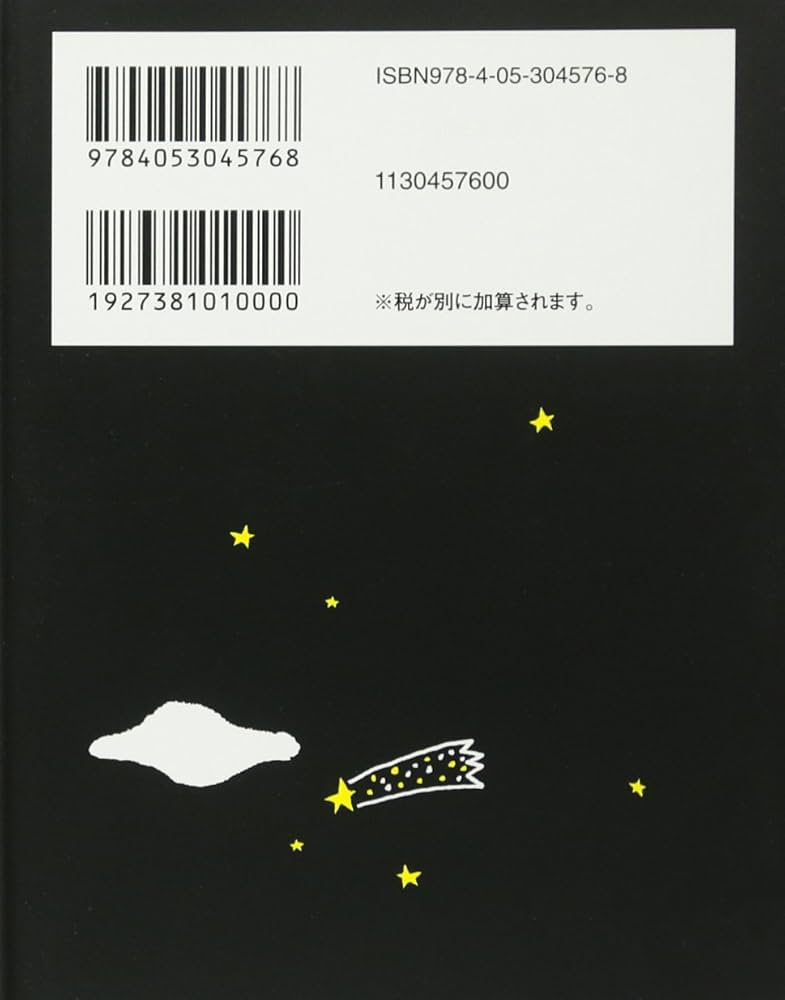 古文書学　5冊セット 古文書学 5冊セット