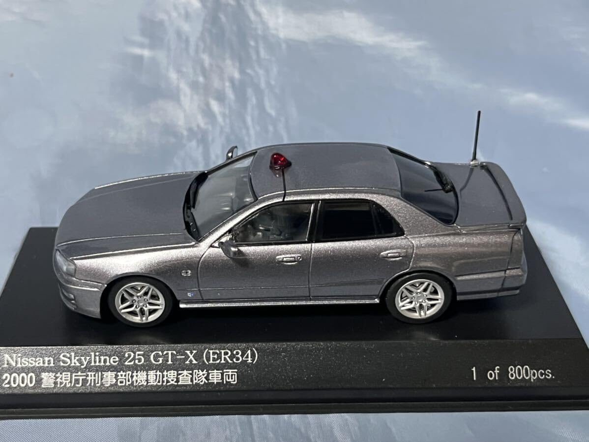 Amazon | 京商製 スカイライン 25 GT-X (ER34) 2000 年警視庁刑事部