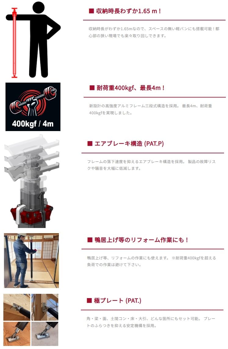 Amazon.co.jp: ナカヤ YAOCOS ヤオコス 屋起こしNo.1 スーパー