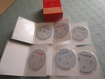 ウソコイ DVD-BOX〈初回限定生産・6枚組〉 新品未開封 ウソコイ〈6枚組〉DVD-BOX TV+特典 - メルカリ