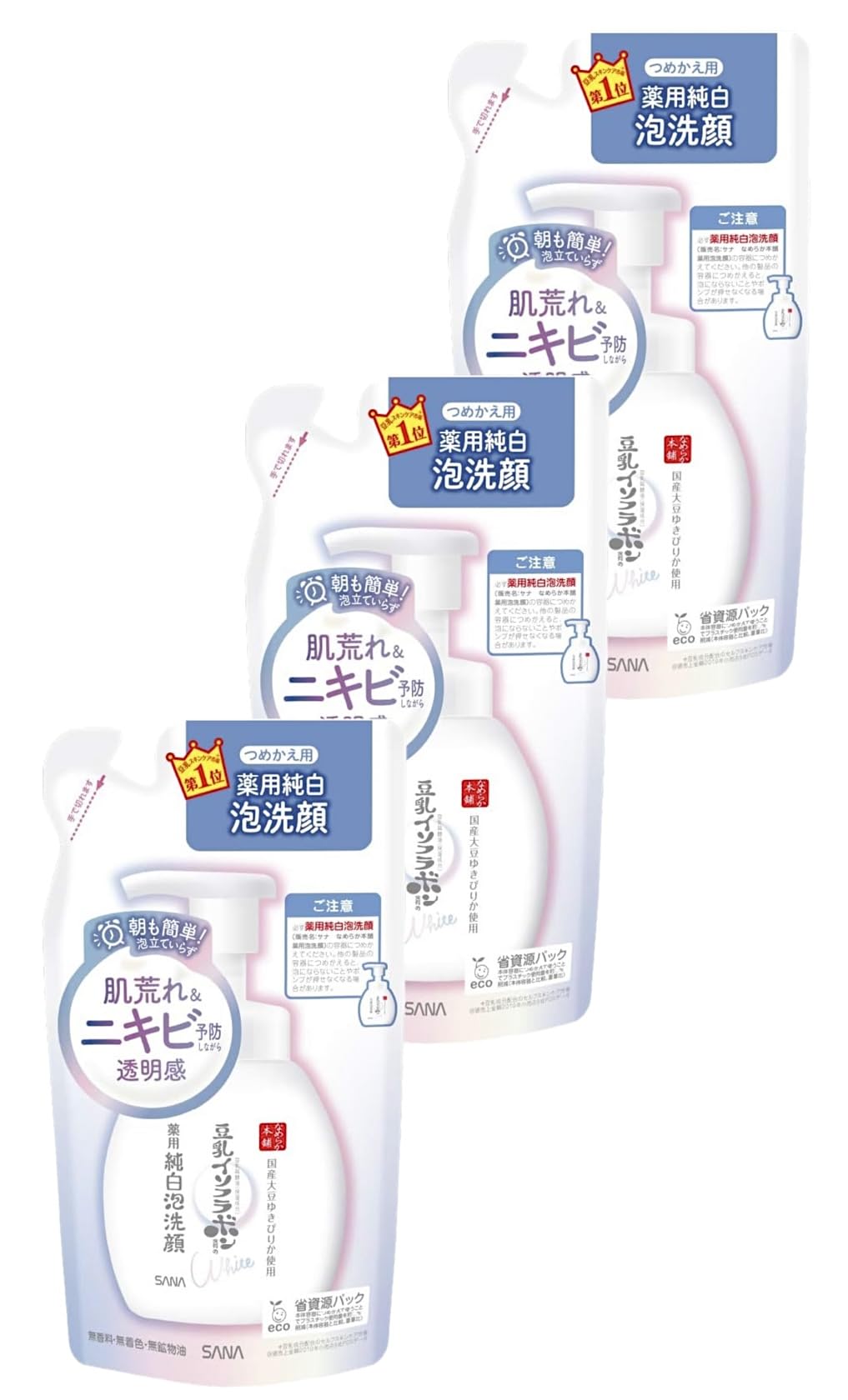 Amazon | 【まとめ買い】なめらか本舗 豆乳イソフラボン 薬用純白泡