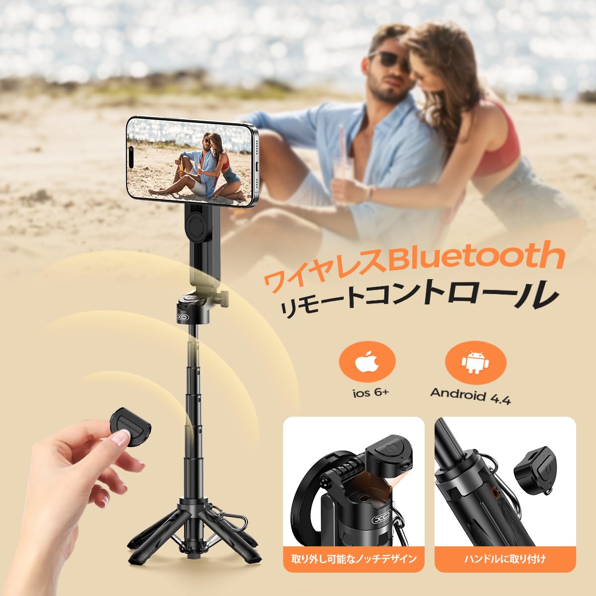 Amazon | For MagSafe 軽量 自撮り棒コンパクト スマホ カメラグリップ