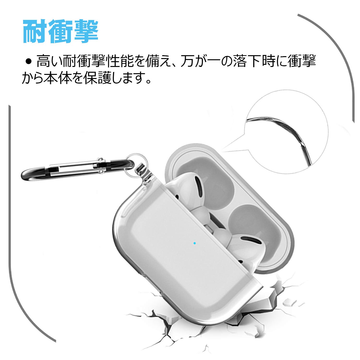 Amazon | AirPods Pro 用 ケース 透明 TALENANA エアーポッズ プロ 用 