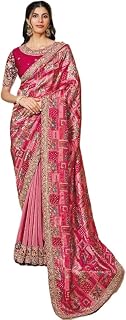 Indian traditional saree wedding party wear sari ceremony women blouse 1616