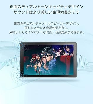 タブレット Jumper EZpad 7s Z8350/4GB/64GB/Win10 Jumper Ezpad 7 Intel Z8350 4G RAM 64G ROM 10.1 Inch Windows