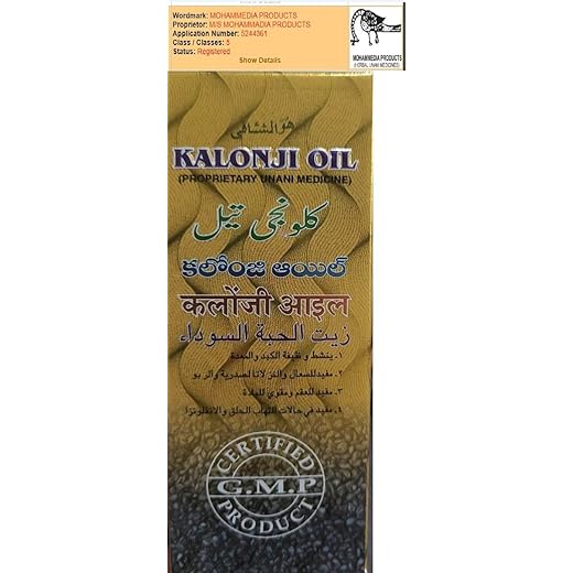 INDIHERBO Kalonji Oil - 200ml