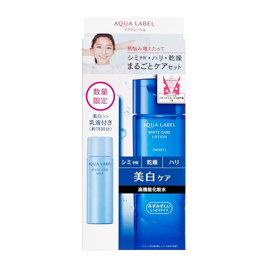 Amazon | AQUALABEL(アクアレーベル) 【医薬部外品】 ホワイト
