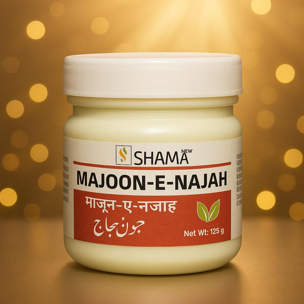 New shama Majun Najah (125g pack of 4) COMES WITH SHANDAAR ROSE WATER