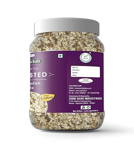 Miniatura 4 de Agri Club Mezcla Navratan Asada 14.11 oz (cada 7.05 oz)