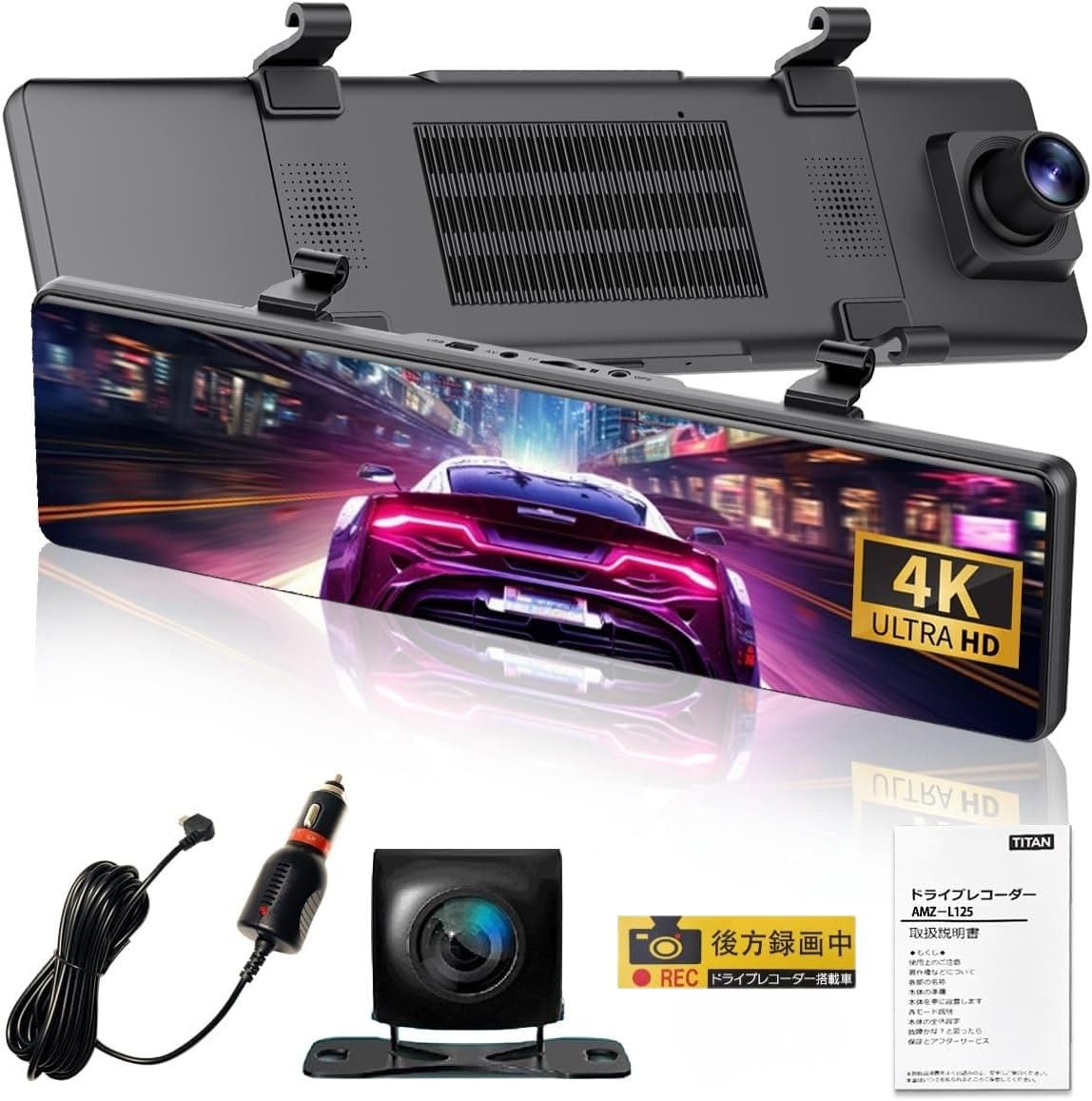 SATTELLADEN【JAFスポーツ掲載品】 ドライブレコーダー ミラー型 前後カメラ 12インチ超大画面&4K 128GB SDカードドラレコ タッチパネル式 伸縮式フロントカメラ デジタルインナーミラー式 バックカメラ搭載 全画面 日本車対応 高感度Gセンサー 170°広角 超鮮明夜間撮影 24時間駐車監視 フルHDリアカメラ 日本語説明書 TITAN タイタン