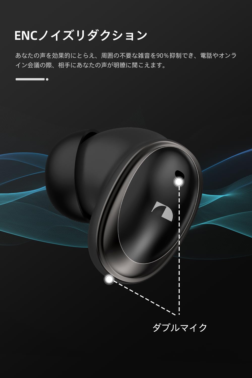 Nakamichi TW022ENCサムネイル2