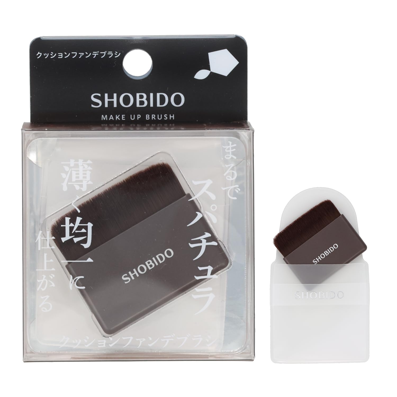Amazon.co.jp: shobido 粧美堂 クッションファンデブラシ SPV71737