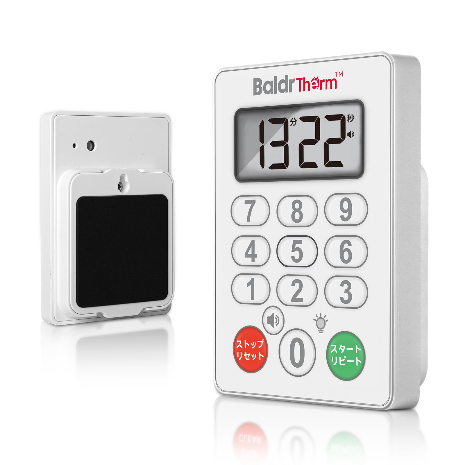 BaldrTherm キッチンタイマー 防水 IPX7 マグネット付き 大音量 カウントダウン 大画面 長時間 10キー ボタン 繰り返し 無音モード 多機能 壁掛け スタンド 勉強 料理 筋トレ 浴室 風呂 子供用 便利 ホワイト グレー