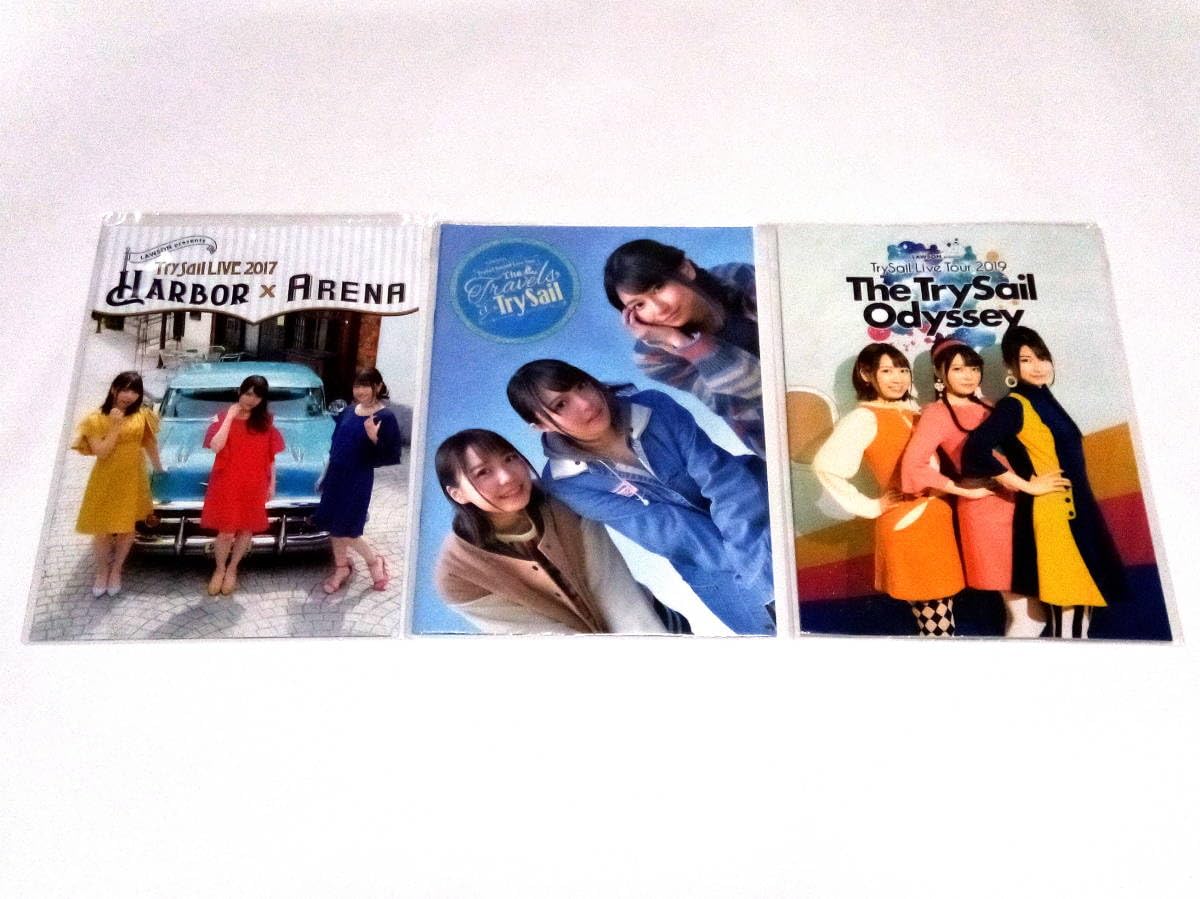Trysail (夏川椎菜 麻倉もも 雨宮天) イベント ライブ パンフ10冊