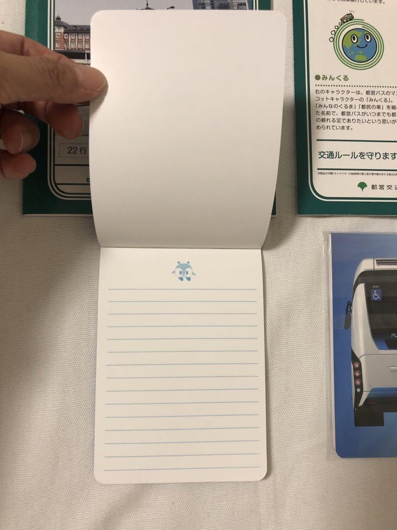Amazon.co.jp: ノート2冊 メモ帳2冊 セット 都営バス学習帳