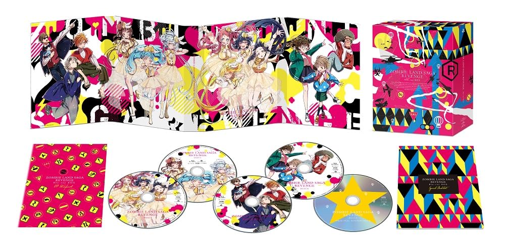 Amazon.co.jp: ゾンビランドサガ リベンジ Blu-ray BOX [Blu-ray