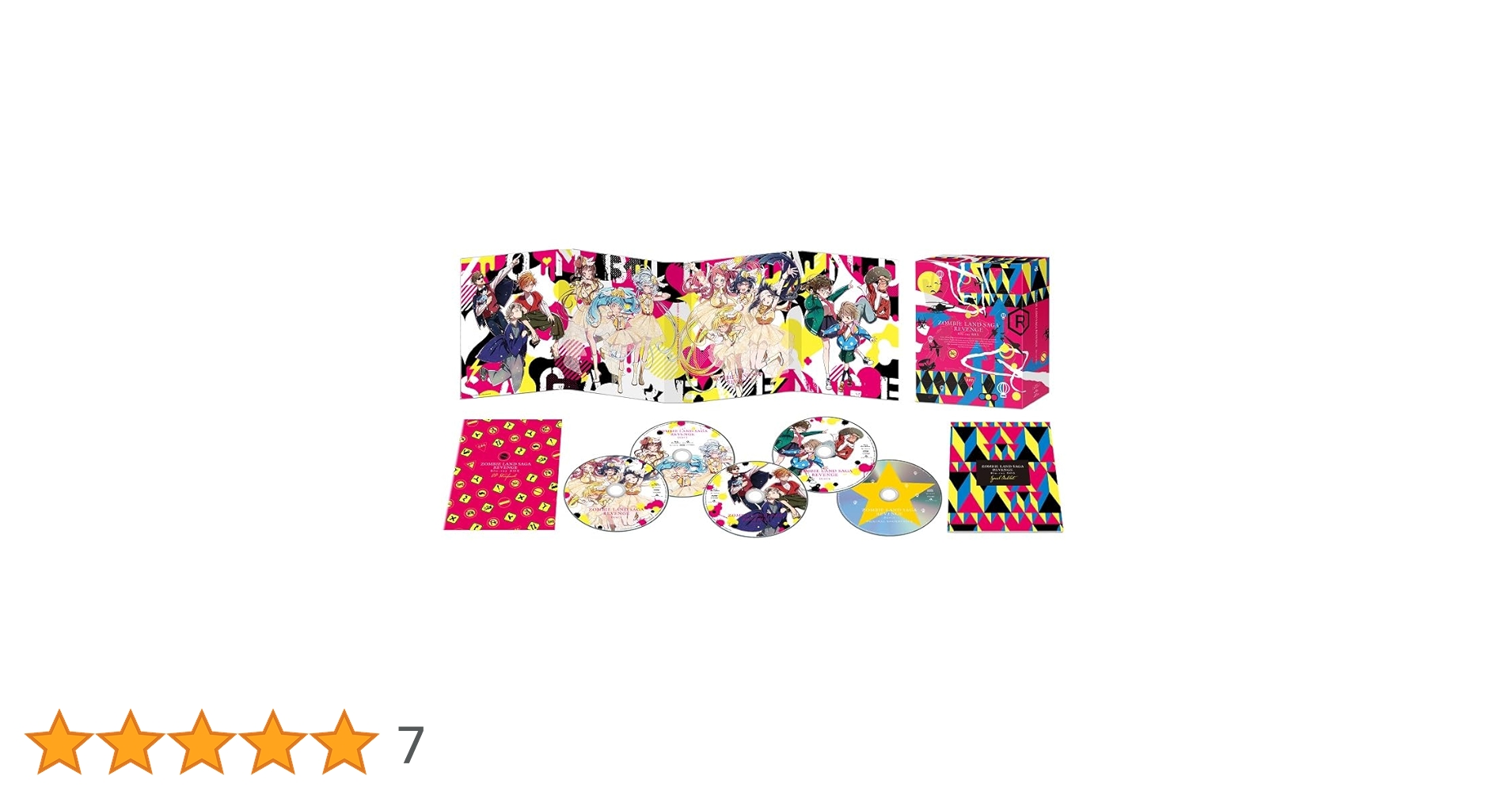 ゾンビランドサガ Blu-ray BOX Amazon.co.jp: ゾンビランドサガ Blu-ray BOX(初回生産限定盤