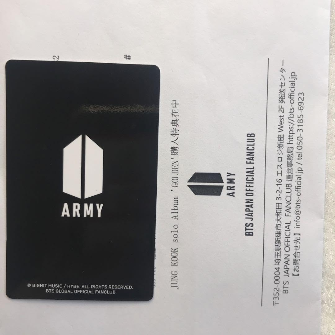 Amazon.co.jp: BTS ジョングク GOLDEN ソロアルバムJPFC 購入特典 当選 