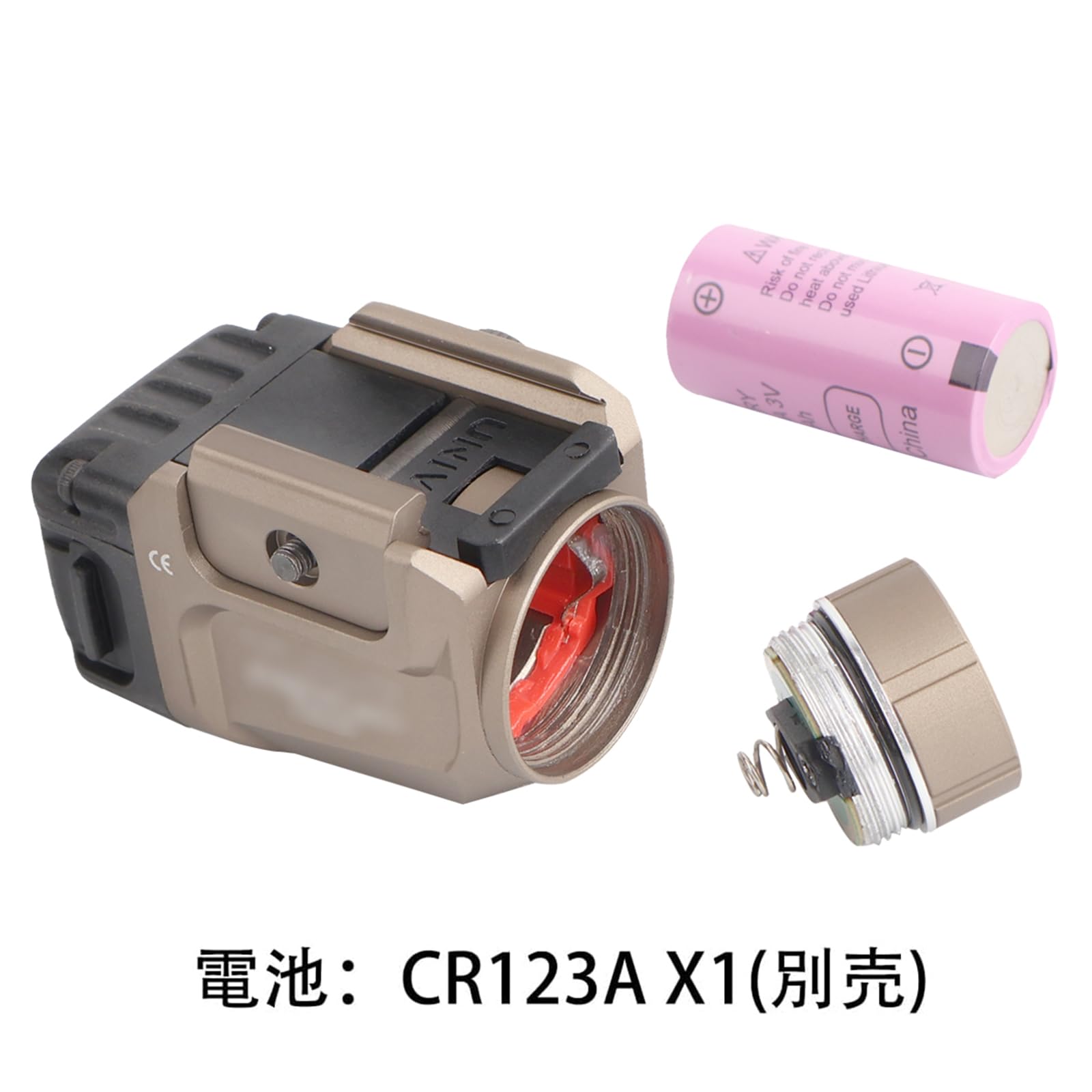 Amazon.co.jp: SKEERY Sotac Gear 製 TLR-7 タイプ コンパクトウェポン