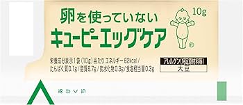 たまごアレルギー用　マヨネーズ Amazon.co.jp: キユーピー エッグケア(卵不使用)マヨネーズ