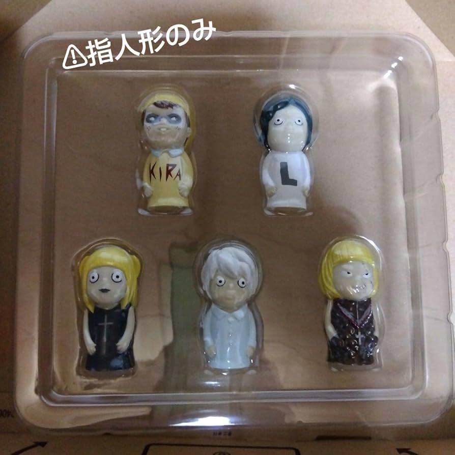 指人形未使用】デスノート 指人形＋全巻セット DEATH NOTE』ニア