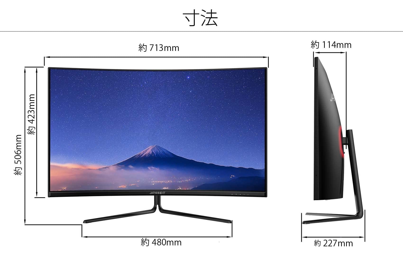 Amazon.co.jp: JAPANNEXT 31.5インチ モニター 4K UHD 3840x2160解像度 