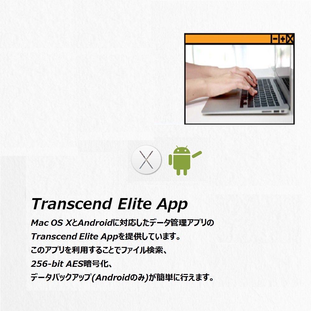 Amazon | Transcend Thunderbolt対応 USB3.0/2.0 ポータブルHDD