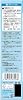 Class 3 Pharmaceutical Propeto Purevale a 100g
