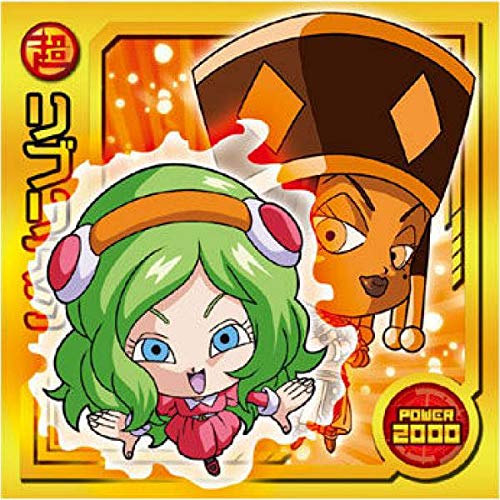 Amazon.co.jp: 【W18-09 リブリアン (スーパーレア) 】 ドラゴンボール