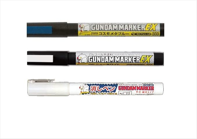 売り切れ ガンダムマーカーex ニューホワイト Xgm01 03d72ea9 一 番 安い 特売 Cfscr Com