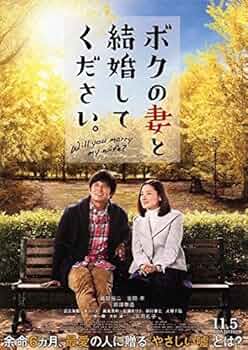 さ*ん様 織田裕二　CM　『ドコモリーフ＋チラシ』 61MbJDPWxrL._UF350,350_QL50_.jpg