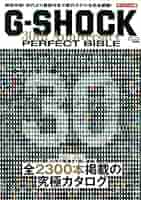 【値下げ交渉可能】クラッシックCD  全30巻 ☆価格入りリスト更新！☆ 12/7(土)開催！日本のロック