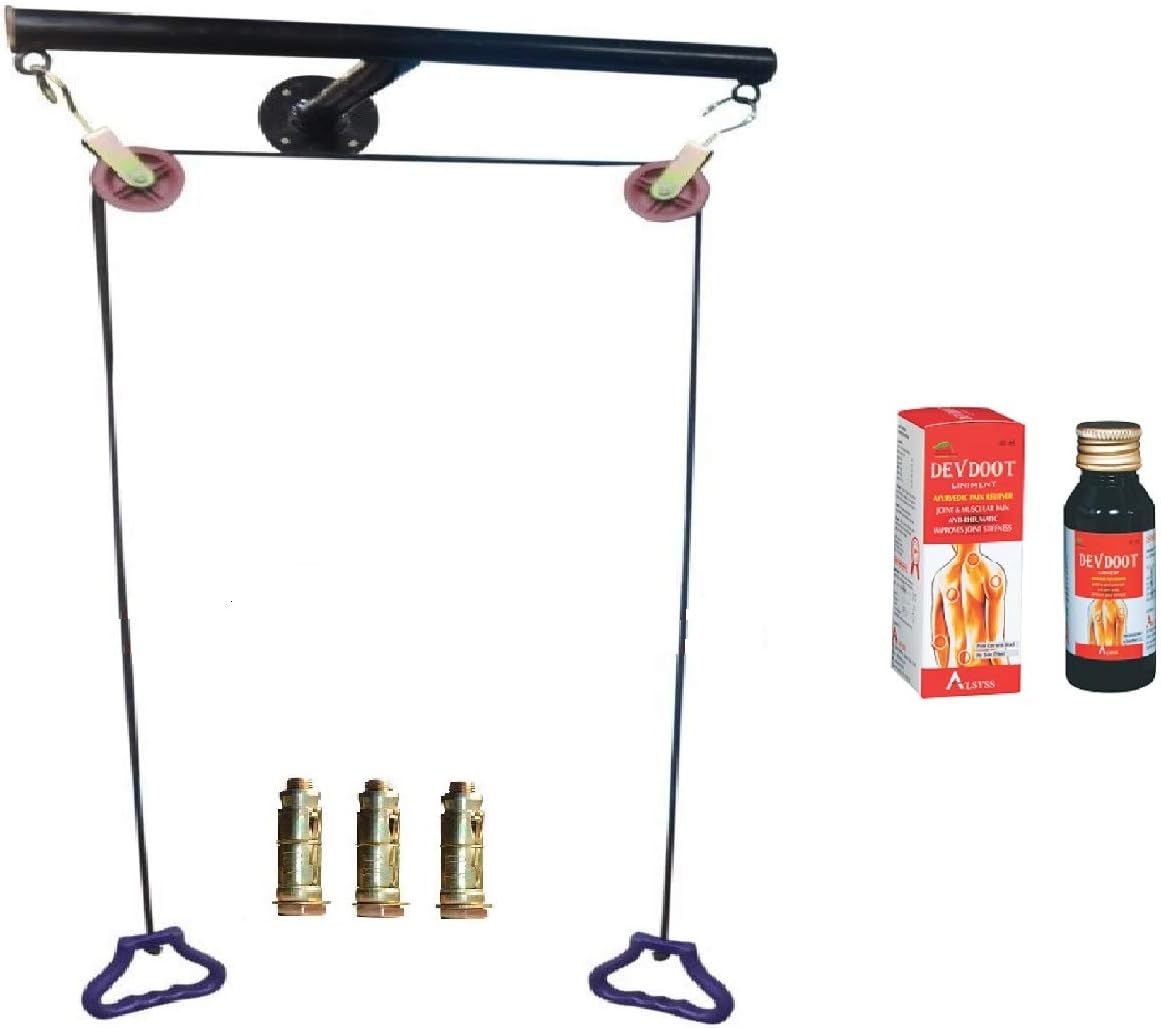 Albio Metal Wall Mounting T Shoulder Pully Set (Black, Large)